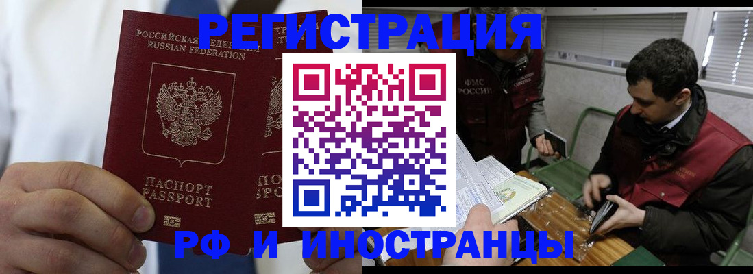 форма 3 в Аксае