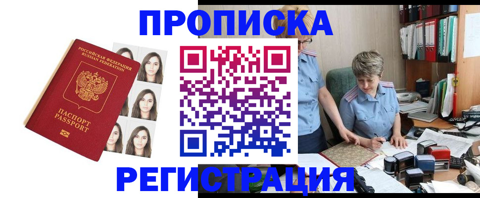 форма 3 в Аксае
